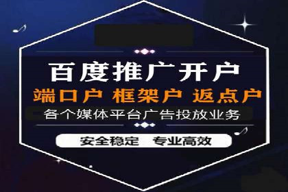 信息流平台案例研究：社交网络效应分析